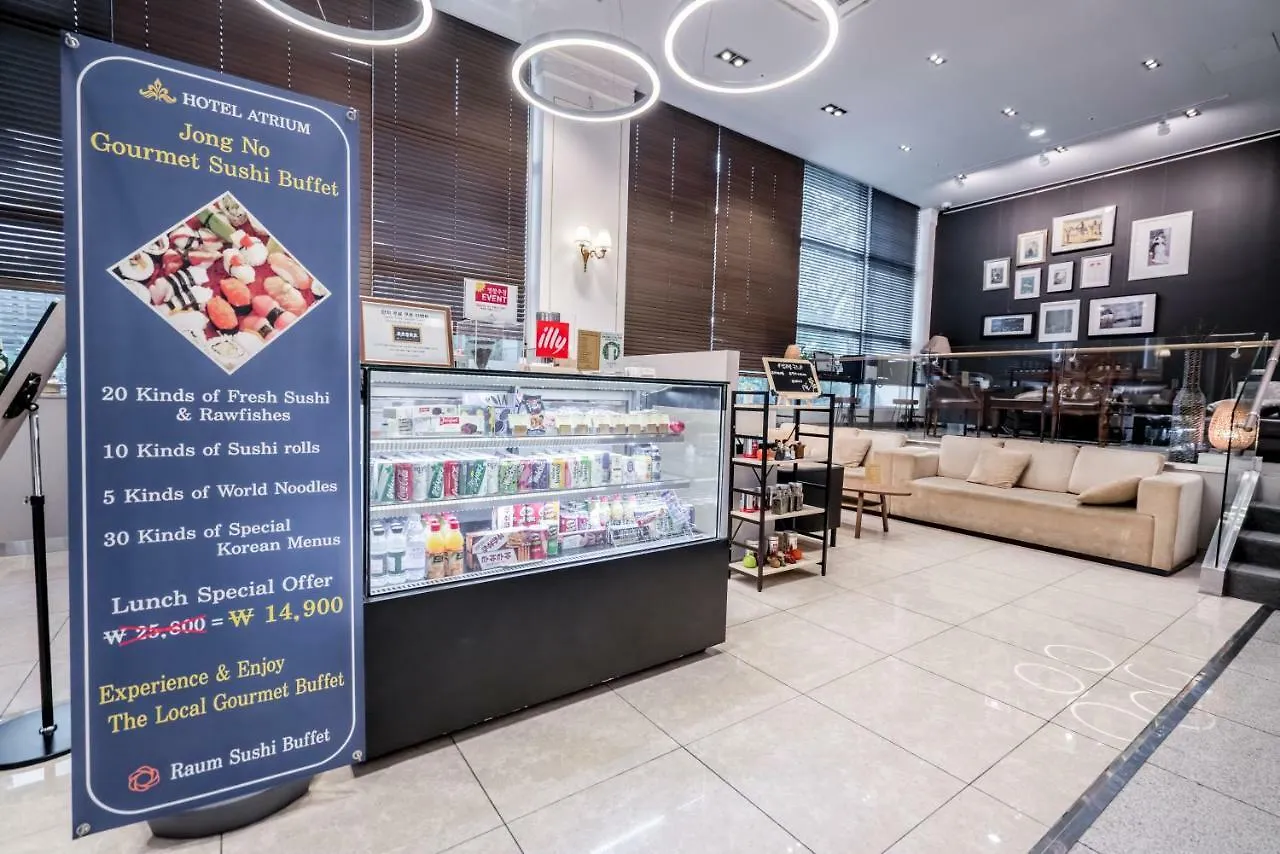 Hotel Atrium Jongno Seul
